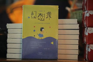 關(guān)于挑燈夜戰(zhàn)的詩(shī)句