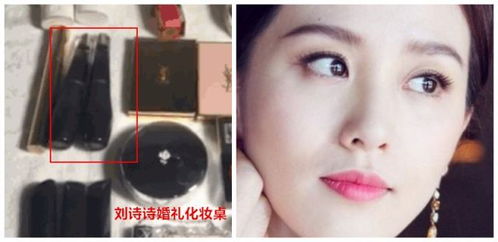 形容長(zhǎng)睫毛的古詩(shī)句