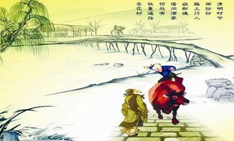 關(guān)于清明杜甫的詩(shī)句大全