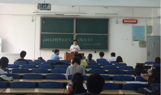 公共事業(yè)管理開題報(bào)告(開題報(bào)告)