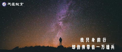 團(tuán)結(jié)作文的開頭與結(jié)尾