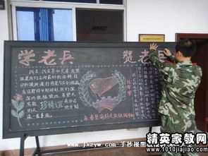 部隊(duì)班半年總結(jié)范文(部隊(duì)班半年工作總結(jié)（通用）)