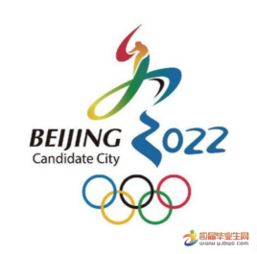 迎接冬奧作文(有關(guān)迎接冬奧會(huì)作文)