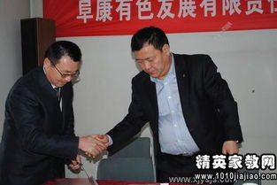 供電公司經(jīng)理述職述廉報(bào)告范文(供電公司經(jīng)理述職述廉報(bào)告范文)