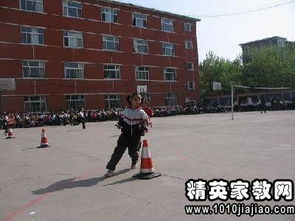 開心校運(yùn)會(huì)作文開頭