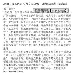大學(xué)生暑假社會實踐報告,暑假社會實踐報告范文(大學(xué)生暑假社會實踐報告,暑假社會實踐報告范文)