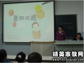 關(guān)于醫(yī)院收銀員工作社會(huì)實(shí)踐報(bào)告(醫(yī)院收銀員的工作總結(jié))