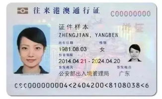 關(guān)于高溫補(bǔ)貼的申請(qǐng)書(關(guān)于高溫補(bǔ)貼的規(guī)定)