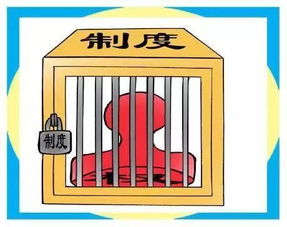 干部任免請示(干部任免請示)