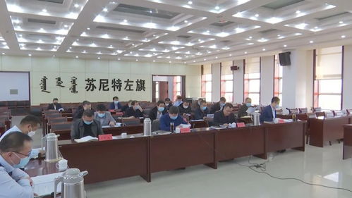 住建工作專題會(huì)議簡(jiǎn)報(bào)(創(chuàng)建全國(guó)文明城市工作專題會(huì)議簡(jiǎn)報(bào))