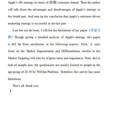 英文開題報(bào)告范文(英文開題報(bào)告范文)