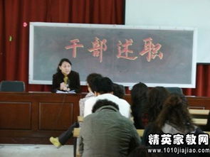 學(xué)校副校長(zhǎng)個(gè)人述職報(bào)告(學(xué)校副校長(zhǎng)個(gè)人述職報(bào)告)