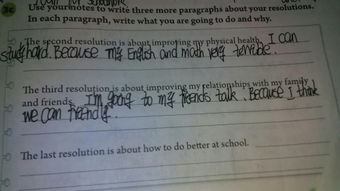 有寫(xiě)成就心態(tài)作文開(kāi)頭怎么寫(xiě)