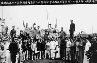 近代中國(guó)淪落之謎和中華民族復(fù)興(“民族復(fù)興”，復(fù)興什么？)