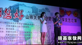 收銀員的社會實踐報告范文(收銀員的社會實踐報告)