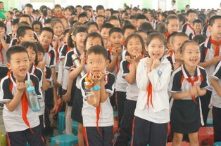 生活中因?yàn)榉窒矶鞓返氖伦魑拈_頭