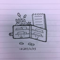 作文我與繪畫開頭