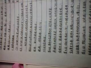 紅樓夢(mèng)讀書(shū)報(bào)告(紅樓夢(mèng)讀書(shū)心得)