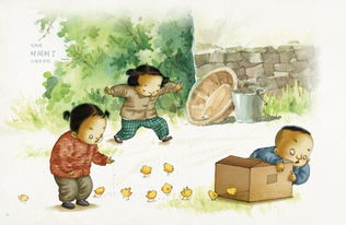 童故事一篇作文開頭和結(jié)尾