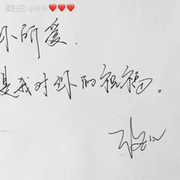 我是一個(gè)愛哭的孩子作文開頭