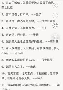 詩(shī)詞名句開(kāi)頭的作文