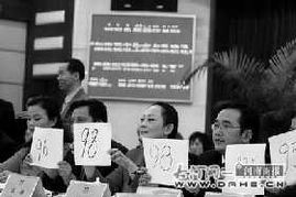 政協(xié)提案答復(fù)(政協(xié)提案答復(fù)的格式)