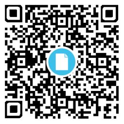 關(guān)于考試場地的申請書(關(guān)于學(xué)校場地的申請書)