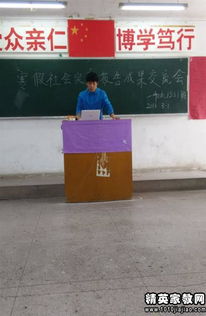 大學生施工員寒假社會實踐報告(施工員社會實踐報告)