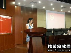 創(chuàng)業(yè)實(shí)踐報(bào)告(會(huì)計(jì)創(chuàng)業(yè)實(shí)踐報(bào)告)