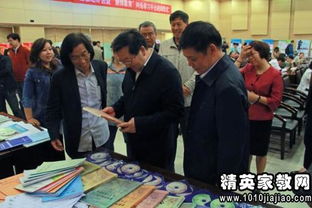 國(guó)培學(xué)員自我鑒定(小學(xué)國(guó)培學(xué)員自我鑒定)