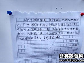 關(guān)于運動會的新聞稿范文(關(guān)于運動會新聞稿范文)