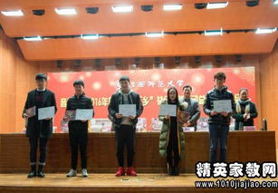 聲樂暑期實(shí)踐報告(聲樂社會實(shí)踐報告)