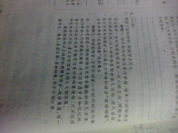 古今中外萬(wàn)能作文開(kāi)頭