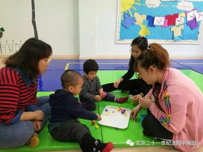 戶外活動作文好開頭