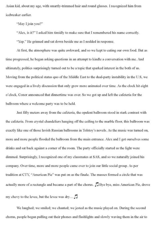 嗑瓜子比賽作文開頭和結尾