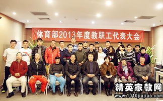 個(gè)人述職報(bào)告開(kāi)頭結(jié)尾寫(xiě)作指導(dǎo)(中考語(yǔ)文作文開(kāi)頭和結(jié)尾寫(xiě)作指導(dǎo))