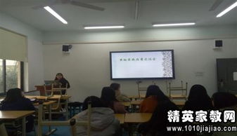 護理寒假實踐報告()