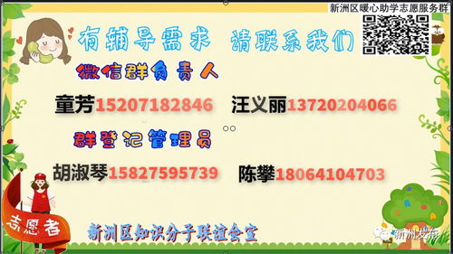 凝聚關(guān)愛(ài)作文開頭