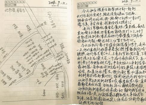 扶貧攻堅(jiān)作文開(kāi)頭黃文秀