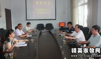 縣農(nóng)村支付結(jié)算調(diào)研報告(縣城垃圾處理調(diào)研報告)