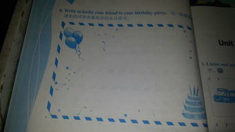 小學(xué)作文五級(jí)開頭怎么寫