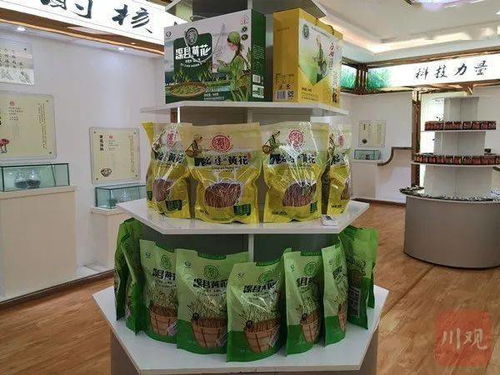 達(dá)州渠縣特產(chǎn)有哪些(達(dá)州特產(chǎn)有哪些)