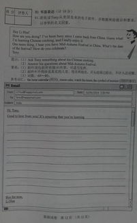 河北省2014中考作文開頭