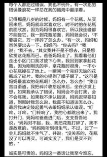 有關(guān)標準化有關(guān)的作文開頭