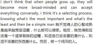 作文開頭優(yōu)美句子短一點(diǎn)