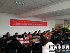 公司分管領(lǐng)導(dǎo)述職報(bào)告( 公司分管領(lǐng)導(dǎo)工作述職報(bào)告)