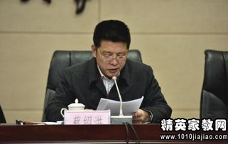 電力公司考察報告范文(電力公司發(fā)展考察報告范文)