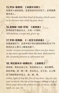 寫孝作文400開頭是30后