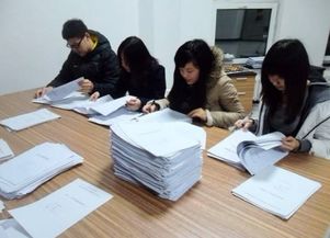 社會實踐報告公章(司法鑒定公章)