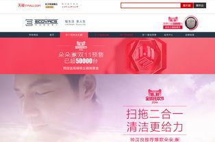 網(wǎng)店怎么開？如何開網(wǎng)店？(網(wǎng)店如何開)